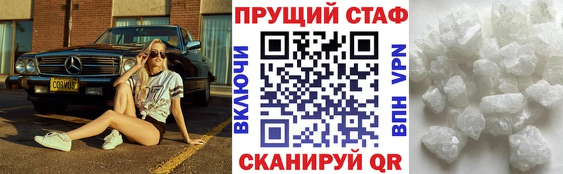 Экстази Козельск
