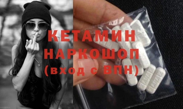 мдпв Заволжск