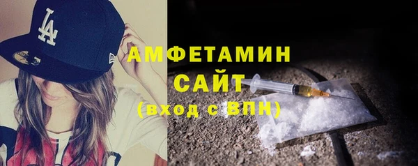 бутик Гусев