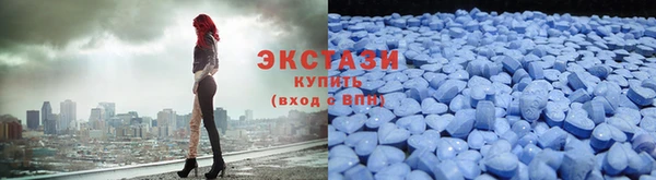 мдпв Заволжск