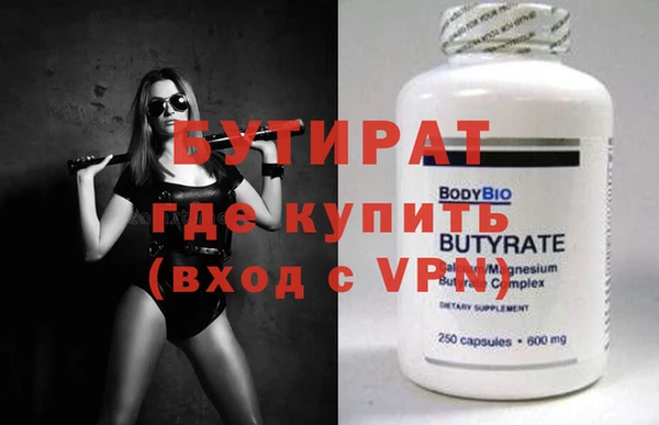 кокаин колумбия Заводоуковск