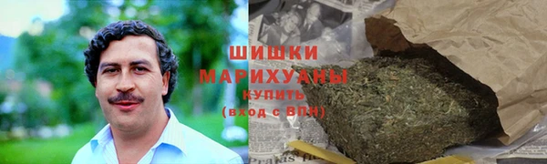 мескалин Горняк
