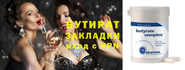 мдпв Заволжск
