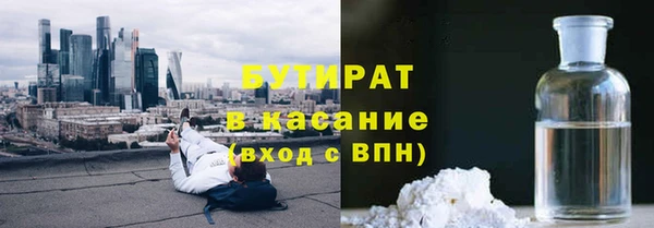 скорость Елабуга