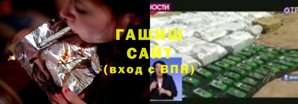 скорость Горно-Алтайск