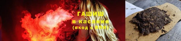 скорость Горно-Алтайск