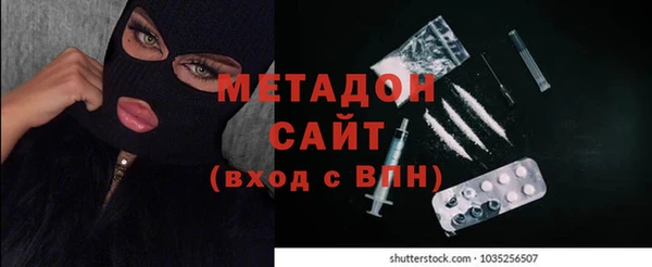 а пвп мука Елизово