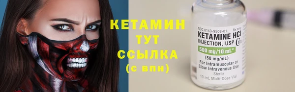 мдпв Заволжск