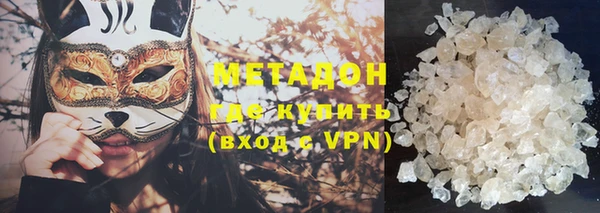 кокаин колумбия Заводоуковск