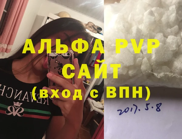 бутик Гусев