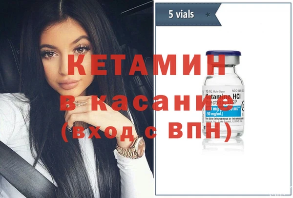 бутик Гусев