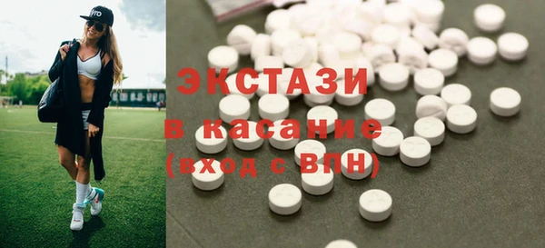 мдпв Заволжск