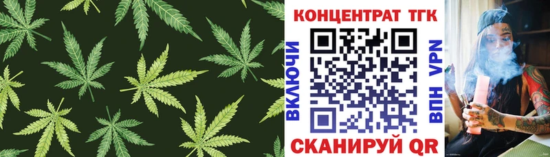 Купить где  Козельск  Дистиллят ТГК гашишное масло 